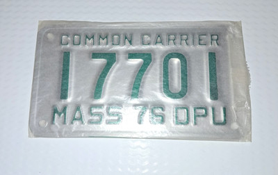 1976 Massachusetts Common Carrier License Plate 17701 NOS
