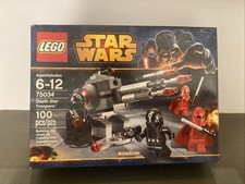 Star Wars Lego - 75034 Death Star Troopers - Sealed Retired New