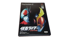 PS2 Sony Playstation 2 Kamen Rider: Genealogy of Justice Japanisch