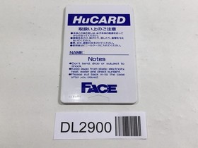 DL2900 Honey in the Sky PC Engine Japan