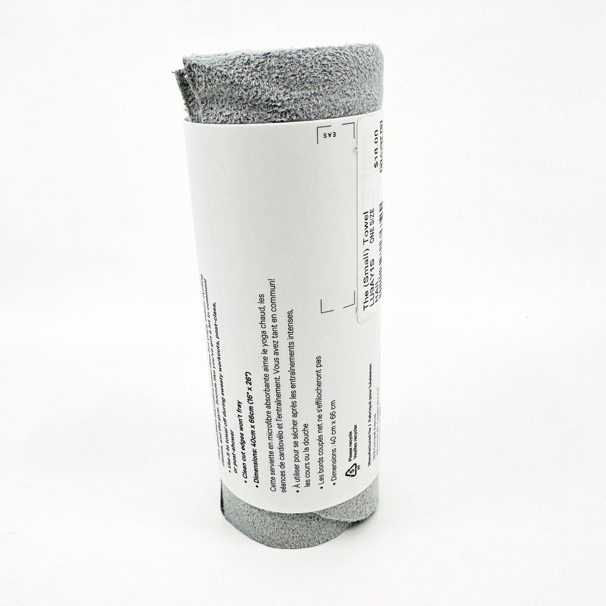 Lululemon The Towel 16