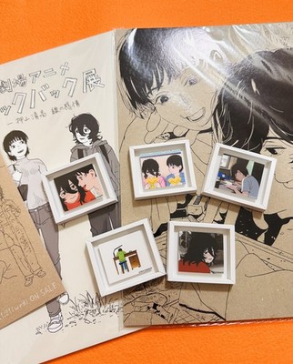 Look Back Art Book Program Magnet 5pcs Flyer Tatsuki Fujimoto JP