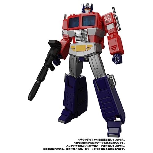 TAKARA TOMY Transformers Masterpiece MP-44S Optimus Prime - Bild 3 von 9