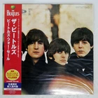 BEATLES BEATLES FOR SALE APPLE TOJP60184 Japan VINYL LP
