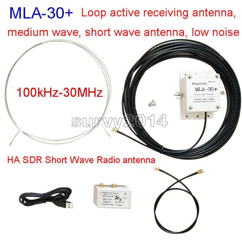 MLA-30+ (plus) 0,5-30MHz Ring Aktiv Empfangsantenne Welle SDR Loop Radio Antenne - Bild 1 von 8
