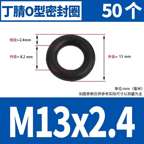 Waterproof Rubber Sealing Ring Gasket Nitrile Oil Seal High Temperature Resist A - Picture 112 of 184