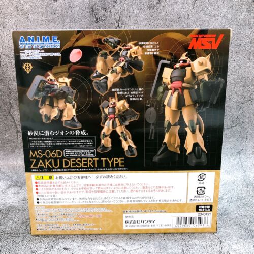 ROBOT SPIRIT Zaku Desert Type ver. A.N.I.M.E. MS-06D Modellino Bandai Giappone - Foto 3 di 11