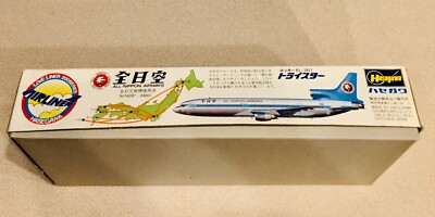 【かぷち】エアリンガス L-1011 トライスター 1/200 かぷち】エアリンガス L-1011 トライスター 1/200 Amazon.co.jp