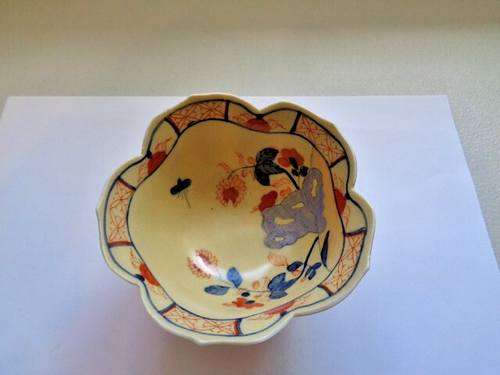 Cuenco de porcelana japonés vintage Mid-Century borde festoneado 4,5 x 2,2 pulgadas usado - Imagen 17 de 17