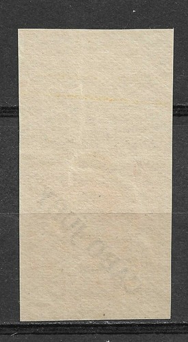 Cabo Juby 1919 Edifil 9s Alfonso XIII IMPERFORATO MNH VF - Foto 2 di 2