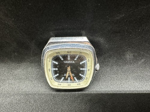 Orologio Vintage Quarzo Raro Chaika Sovietico Orologio da polso Orologio da collezione - Foto 4 di 12
