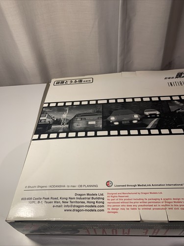 Initial D Anime Takumi Fujiwara AE86 Takahashi Ryousuke Action Figure Toy Rare - Picture 22 of 23