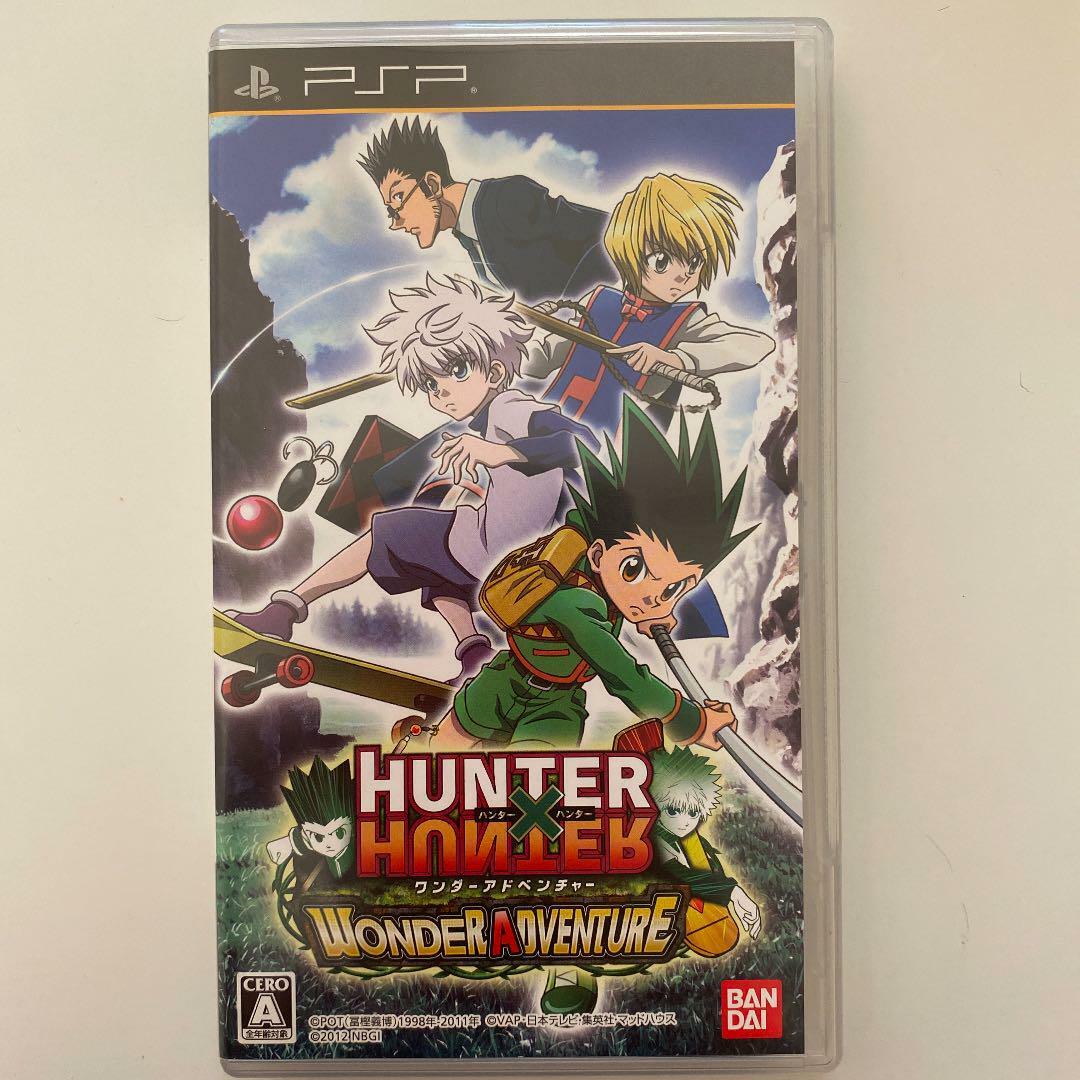 HUNTER×HUNTER NEN×IMPACT』 globally releases on July 17