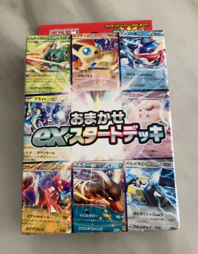 Pokemon Card Scarlet & Violet ex Start Deck Omakase (Random) Japanese svD - Picture 1 of 3