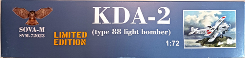 Modelsvit 22023 : Kawasaki Typ 88 (KDA-2) Jap. leichter Bomber Kit 1:72 - Picture 2 of 2