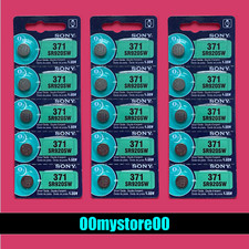  Exp 10/2032 15pc SONY 371 370 SR920W SR920SW New Watch Battery Ships From CA