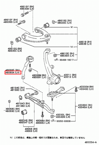 Genuine Toyota Brevis JCG11 JCG10 Crown JKS175 Front Suspension Lower LH Arm - Imagen 7 de 9