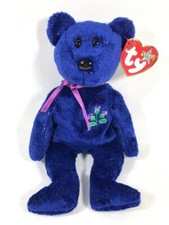 Ty Beanie Baby - THISTLE the Bear (UK Exclusive)(8.5 Inch) MINT with MINT TAGS