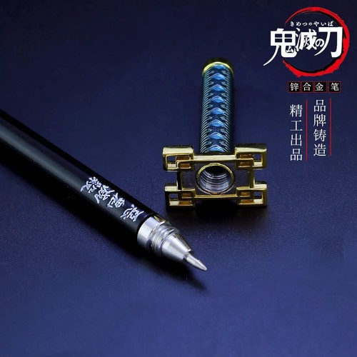 20CM Anime Demon Slayer Sword Model Gel Pen - Picture 3 of 4
