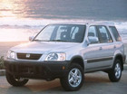 <!--F#f_0-->HONDA CR-V CRV 1997-2000 WORKSHOP SERVICE REPAIR MANUAL<!--F/-->