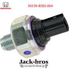 HONDA Genuine OEM Civic Knock Sensor 30530-RSH-004