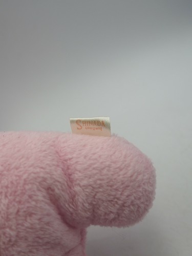 Shinada Company B1911A Pink Koala Plush 8" Fumofumo san Toy Doll Japan - Picture 6 of 7