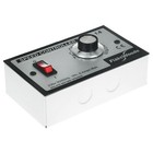 FLAKTWOODS FAN SPEED CONTROL 230V 6A ELECTRONIC CONTROLLER ME1.6 WITH BACK BOX
