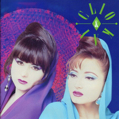 CD Clio &amp;amp; Kay Singles Collection Part One VICP164PROMO Victor プロモ /00110 CD CLIO & KAY Singles Collection P VICP164PROMO Victor JAPAN
