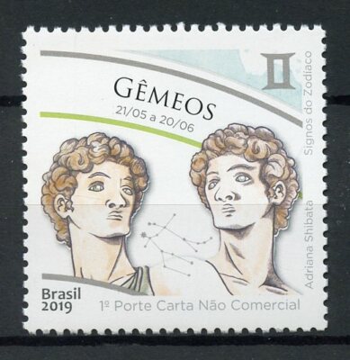 Gemini Gemini