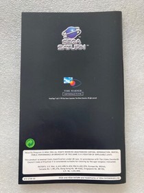 Primal Rage - SEGA Saturn - PAL