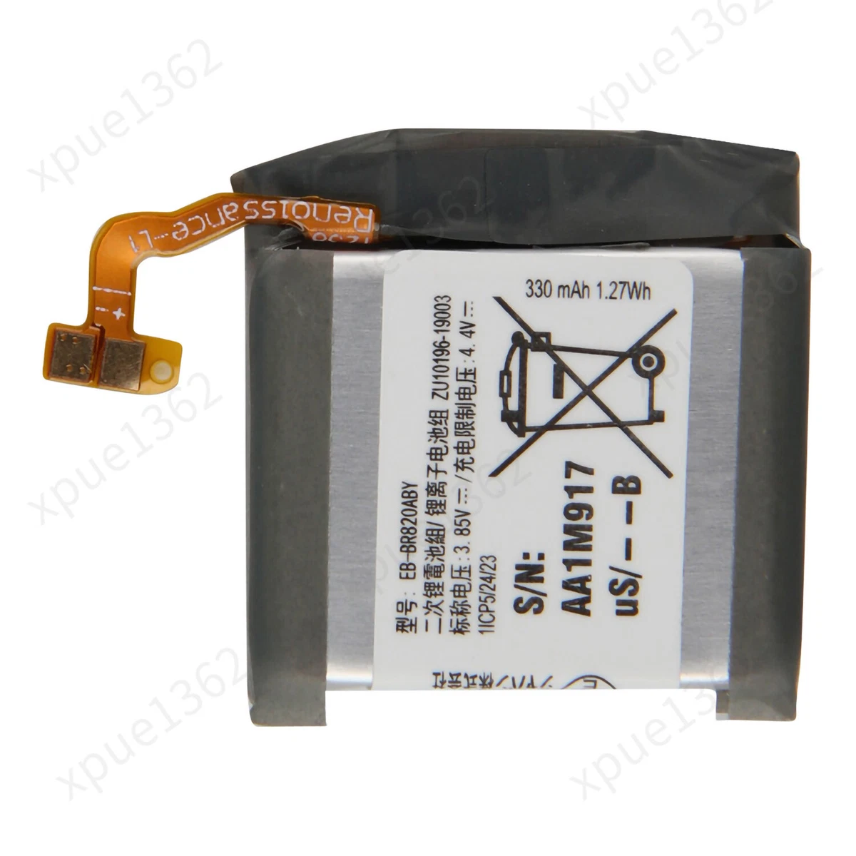 R820nzkaxar outlet