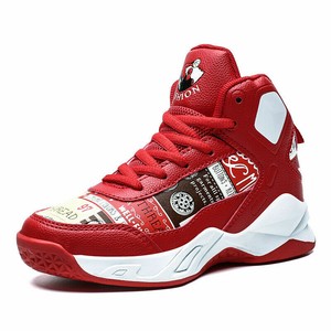 best classic basketball shoes