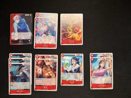 One Piece TCG OP11 - Pick Your Card - Common/Uncommon/Rare Singles JP - Bild 2 von 14