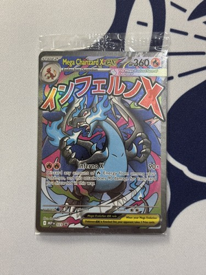 #ad Pokémon Mega Charizard X Ex 023 amp; Oricorio Ex 024 Phantasmal UPC Promo#x27;s Sealed $53.99