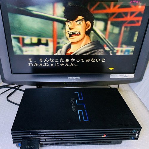 PS2 GT3 Racing Pack PlayStation SCPH-35000 Zen Black FAT CONSOLE+Game & Stickers - Picture 3 of 16