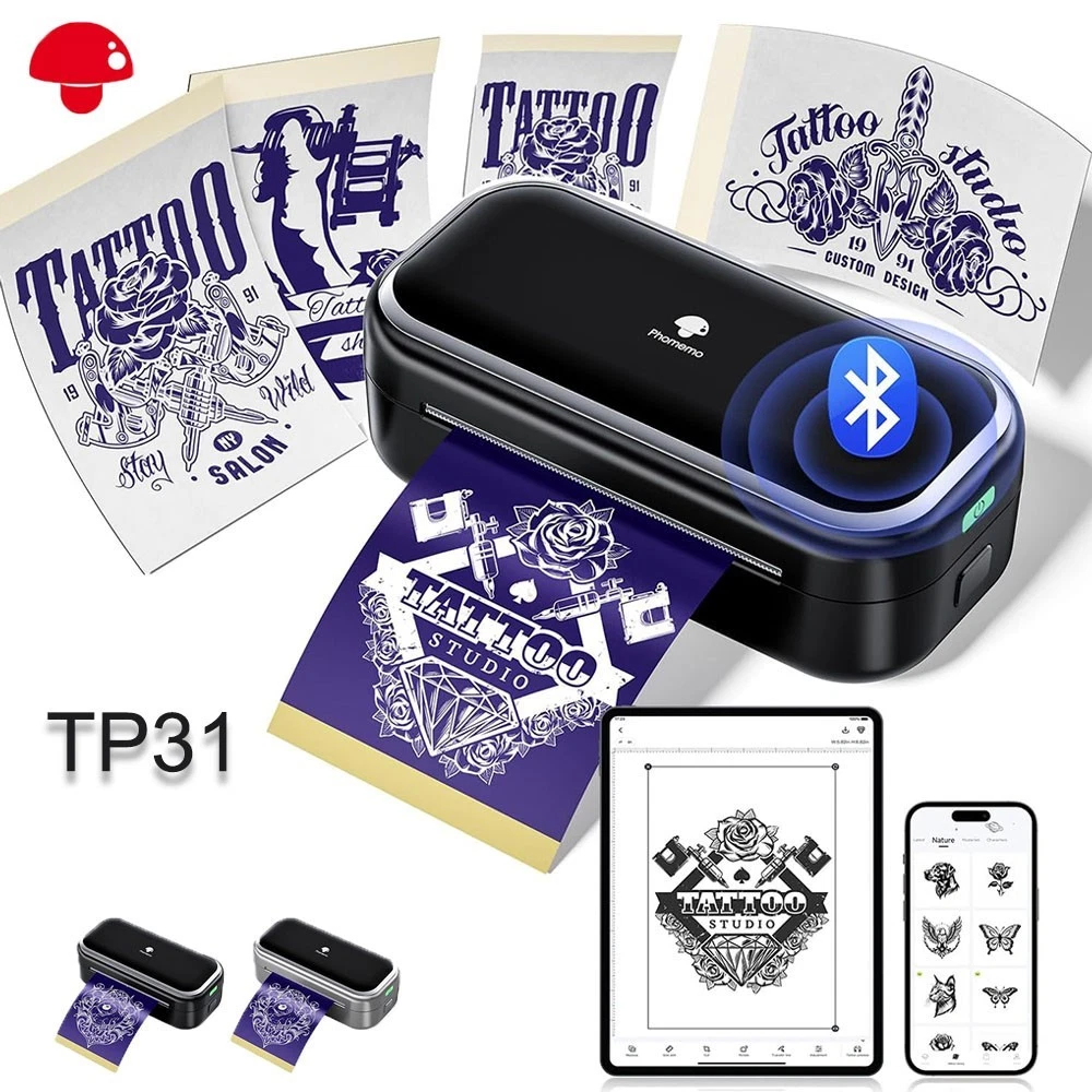 Negozio a Milano di Prodotti per tatuatori, inchiostri, macchinette per tattoo, piercing