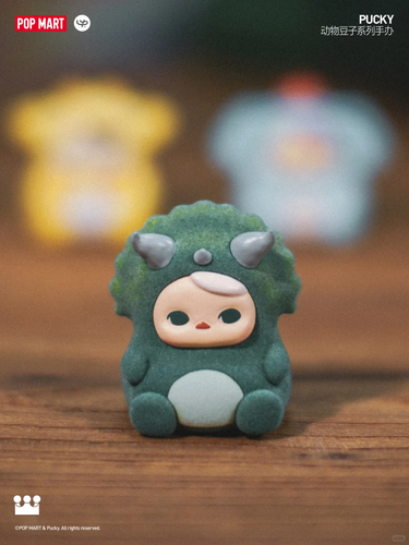PUCKY Animal Beanies Serie Confirmada Caja Ciega Figura Arte Juguetes Regalo Caliente - Imagen 29 de 31