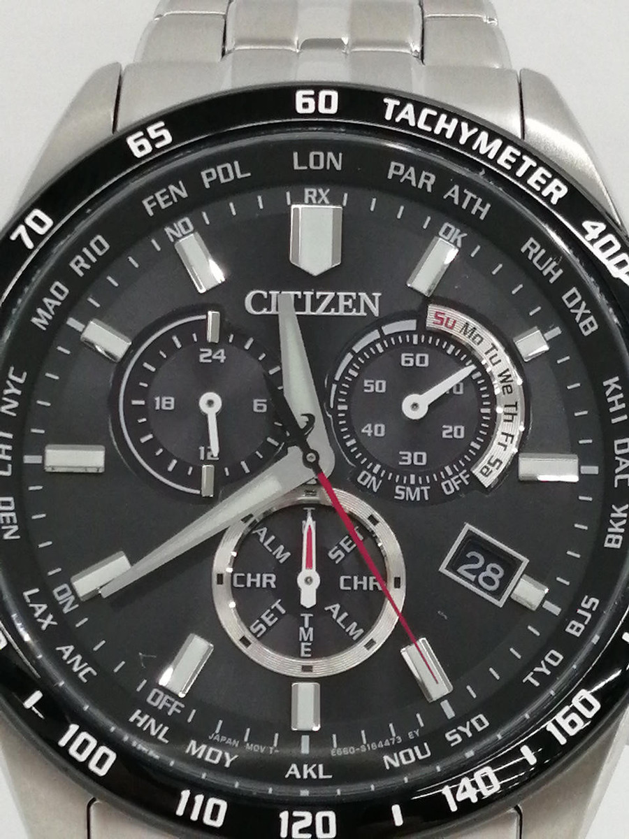 Citizen E660-S119936 Eco Drive Day Date Stainless Steel