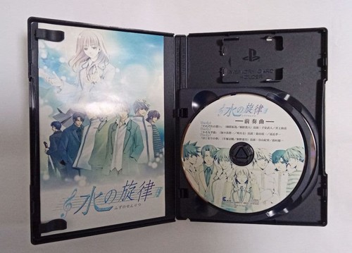 Idea Factory Otome Game Bundle Japan PSP DS PS2 Windows Limited Edition - Picture 9 of 12