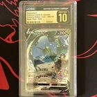 Pokémon TCG Rayquaza V 219/203 Sword & Shield Secret Rare Alt Art Holo CGC 10