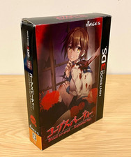Corpse Party Blood Cover Repeated Fear Limited Edition Nintendo 3DS