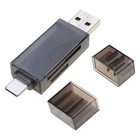 USB C MultiPort Hub Converters Memory Card Reader OTG Adapter for phone