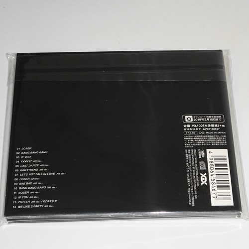 BIGBANG MADE JAPAN CD - Bild 2 von 2