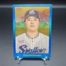 Munetaka Murakami 2023 Topps 206 /75 NPB Swallows