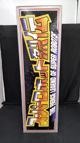 Marmit Super Robot Retsuden SR-04 Getter 1 Go Nagai Vinyl Figure Japan Rare - Picture 14 of 20