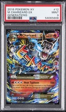 2016 POKEMON XY GENERATIONS #12 M CHARIZARD EX PSA 9