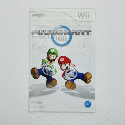 Mario Kart Wii 2008 Nintendo Action Racing Japanese version - Picture 18 of 24