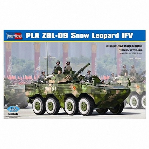 HBB82486 - Hobbyboss 1:35 - ZBL 09 IFV