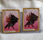 Picture 3 of 4