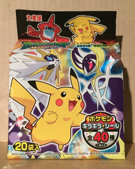 Pokemon, Furikake, 4 flavors, 20 packs in 1 bag, Japan, with a pokemon